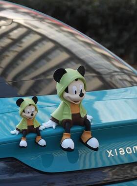 车后尾公仔坐姿米奇车载内饰装饰摆件三色中控台无痕胶送礼爆款汽