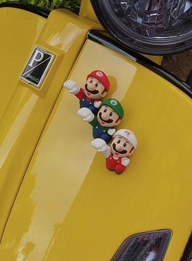 车后尾公仔个性超级马里奥电动车3d立体车贴摩托车身装饰品摆件