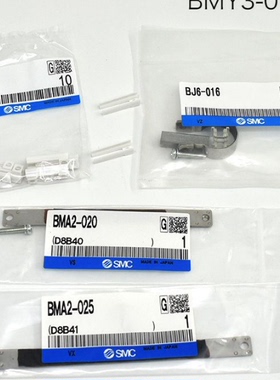 SMC型磁性开关BJ2/BJ6-006/010/016S 安装附件
