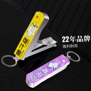 非常小器族高级折叠防飞溅剪指甲刀指甲钳单个指甲剪可爱便携迷你