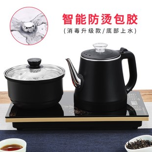 定制定制全自动上水电热烧水壶茶台一体专用家用泡茶功夫加水 新品