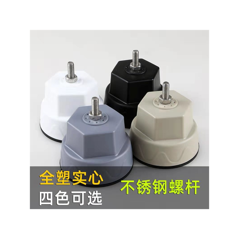 适用于海尔卡萨帝滚筒洗衣机底座1012公斤大象腿固定加高防震脚架