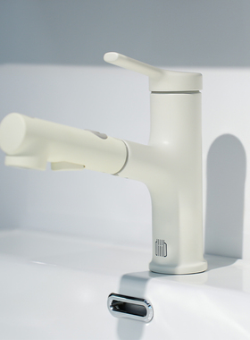 【门店同款】diiib厦门大白面盆抽取龙头 雅白