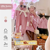 亲子装 母女装 一家三口春季 洋气衬衫 炸街婴儿衣服春装 母女2026新款