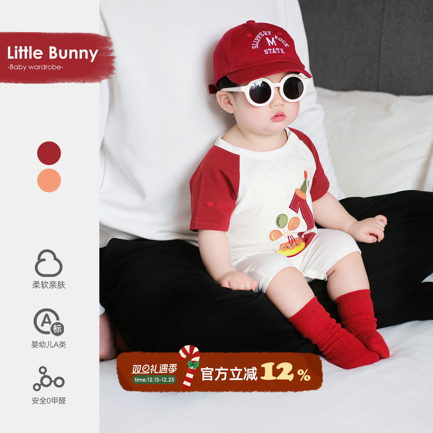 宝宝生日宴衣服夏季拨款超萌婴儿短袖连体衣夏装婴童周岁生日爬服