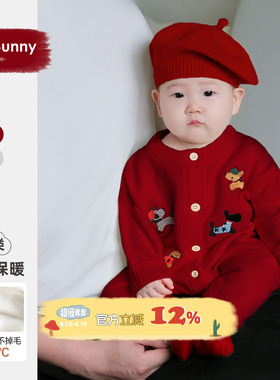 满月宝宝满月衣服春季红色喜庆婴儿连体衣春装幼儿周岁礼服爬爬服