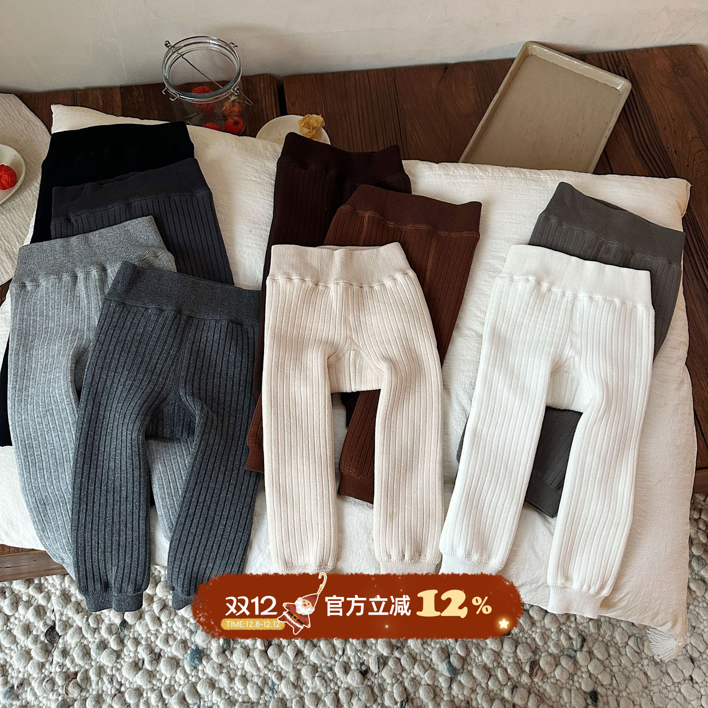 宝宝冬季加绒打底裤婴儿外出冬装内搭裤子2025新款冬裤可外穿长裤