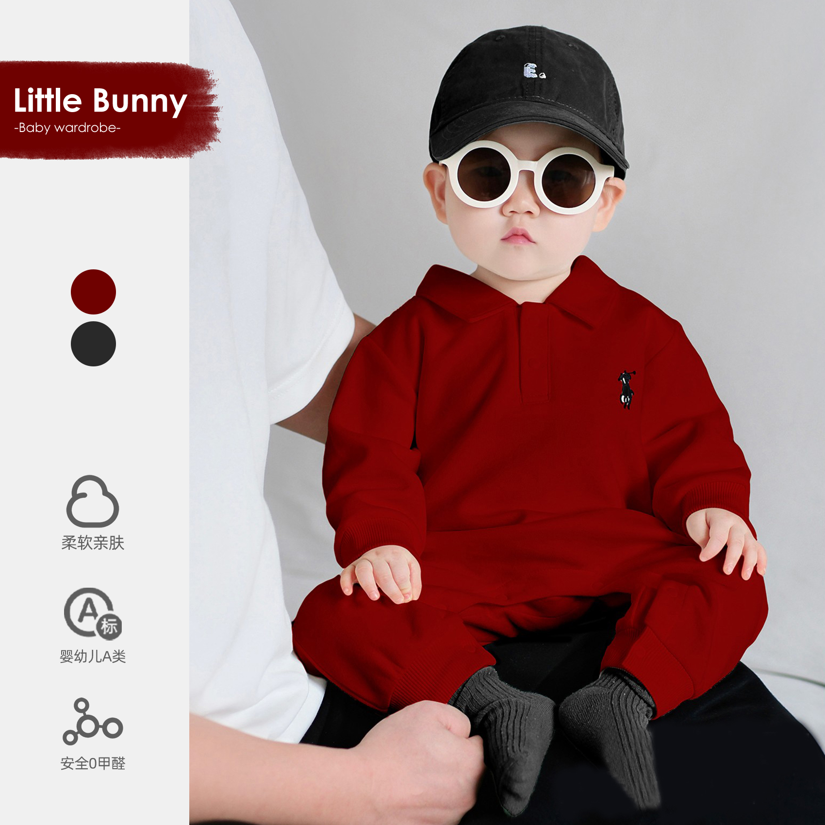 周岁男宝衣服秋季洋气婴儿POLO衫连体衣超萌满月宝宝秋装衣服爬服