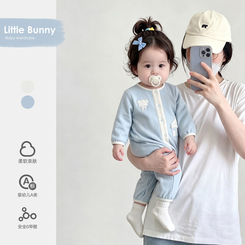 婴儿衣服秋装新款长袖连体衣女宝宝秋季外出服婴幼儿可爱爬爬服萌