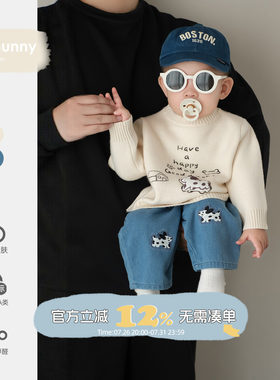 男宝宝洋气时髦秋套装小月龄婴儿分体衣服婴幼儿毛衣牛仔裤两件套