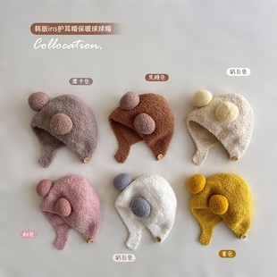 宝宝针织毛线帽婴儿洋气可爱帽子小月龄新款 防风护耳帽超好看冬帽