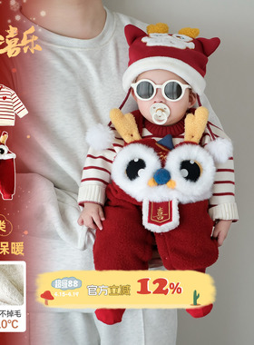 婴儿洋气冬装红色背带裤套装宝宝冬季新款加绒衣服新年炸街穿搭厚