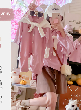 母女2026新款亲子装一家三口春季炸街婴儿衣服春装洋气衬衫母女装