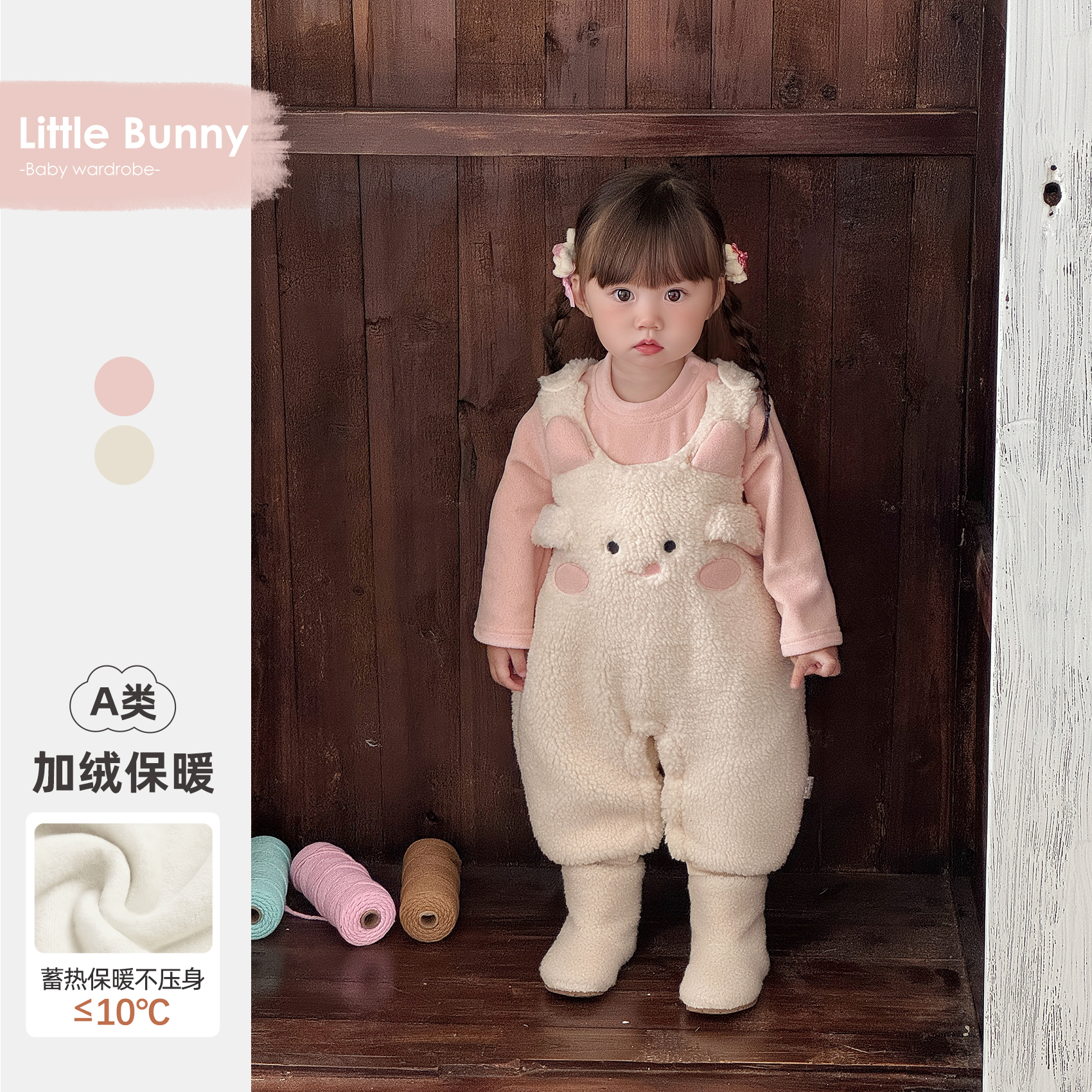 小公主洋气套装冬装加绒卫衣背带裤女宝宝秋冬衣服分体两件套童装