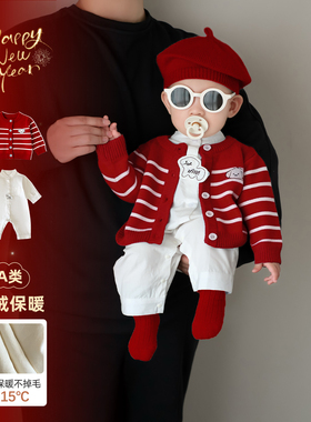男宝宝春季满月服套装婴幼儿2026红色时髦两件套衣服小月龄周岁服