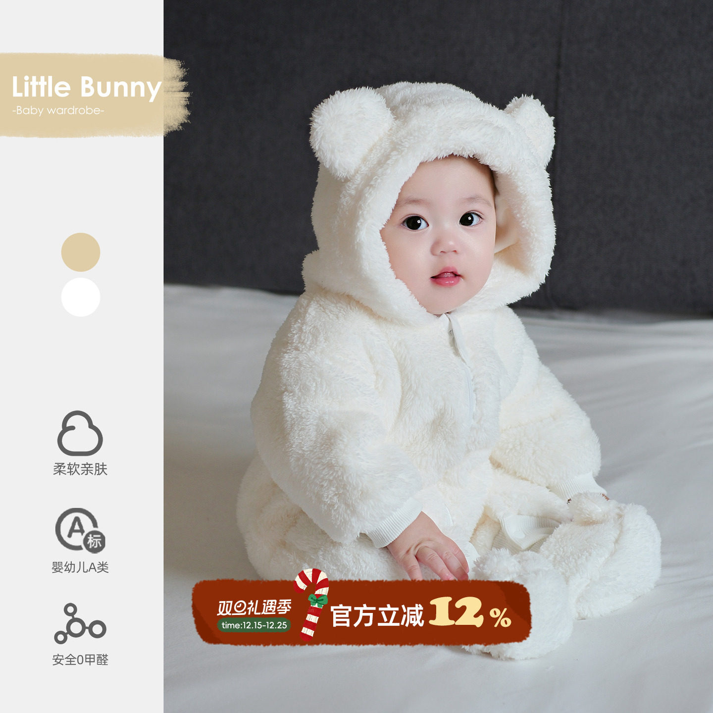 婴儿冬装衣服加绒保暖宝宝连体衣冬装加厚婴幼儿哈衣外出包脚爬服