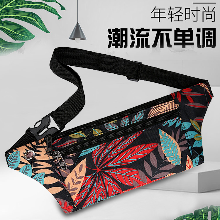 男跑步马拉松健身腰带多功能防水胸包女日韩新款运动腰包女手机袋