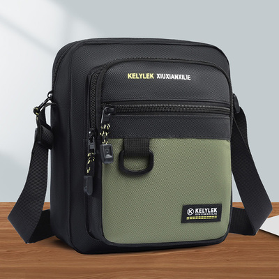 2025新款手机包男士牛津布防水单肩斜挎包户外运动大容量背包