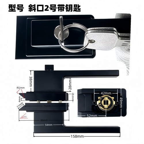 金喜多斜口异型玻璃门锁