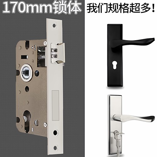 锁体消声静音金喜多不锈钢通用型