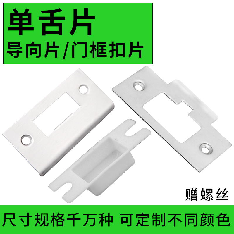 不同尺寸都有品种齐全可定制尺寸