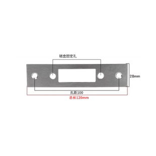 磁吸导向片卧室木门锁体门框片可定制不锈钢片锁具锁体通用型配件
