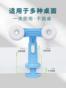 甜甜圈写字姿势坐姿矫正器小学生防预防近视儿童纠正器做写作业防