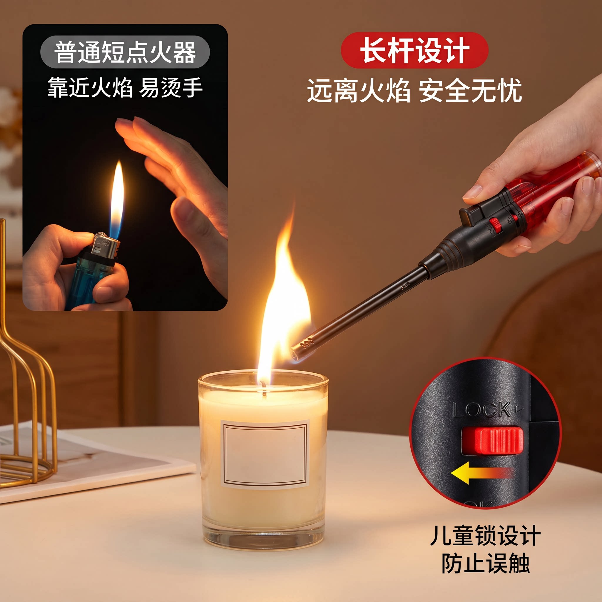 长杆设计长柄点火器防风耐用可充气厨房专用打火机安全防烫手