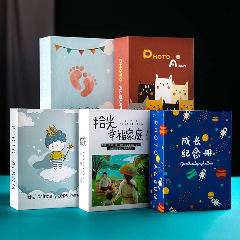新品5寸6寸7寸相册本插页式家庭影集大容量影楼宝宝照片收纳册