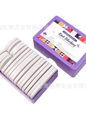 knit blocking comb 毛衣编织固定针固定梳毛线编织固定定型工具