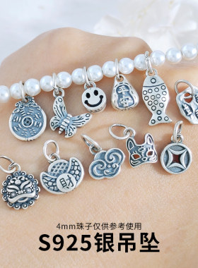 S925复古银扎基拉姆吊坠 diy手链手串配件狐狸面具 小鱼吊坠笑脸