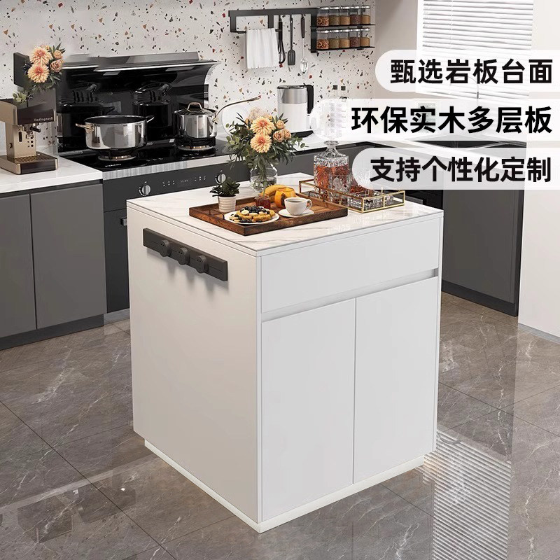 实木多层板单独岛台柜开放式岩板岛台可移动单独中岛柜可定制