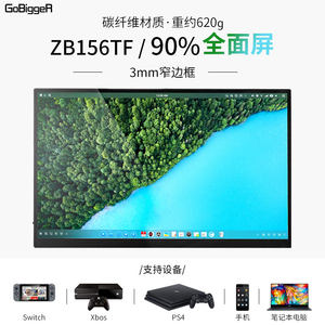 【zb156显示图片】zb156显示图片大全