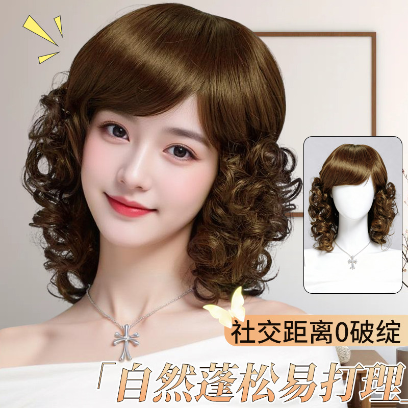 梨花卷假发女偏分刘海锁骨发中短卷发全真人发简约优雅网红款头套