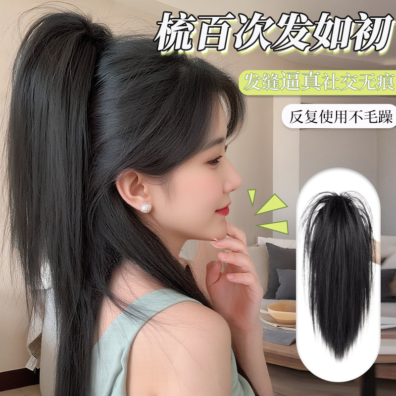 慵懒风瀑布马尾抓夹隐形牢固不掉