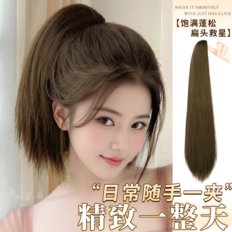 假发辫子马尾仿真发瀑布喷泉