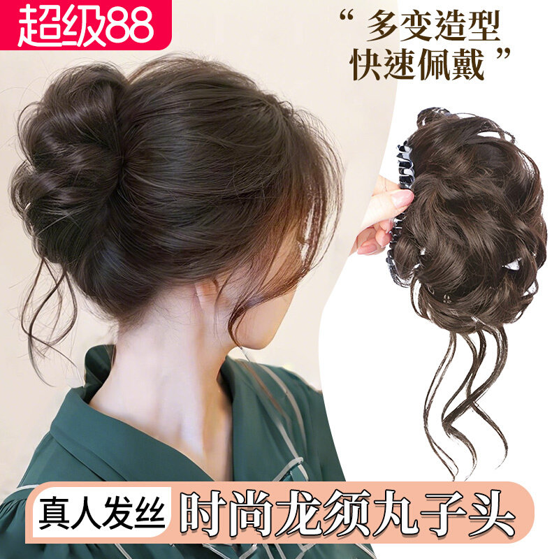 丸子头假发抓夹后脑勺发卡盘发花