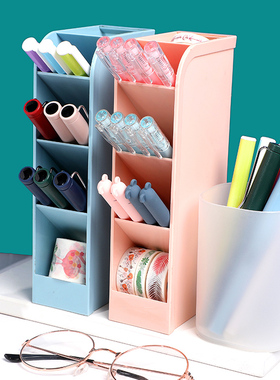 斜插式笔筒收纳盒大容量文具透明创意化妆笔桶桌面学生北欧风ins创意网红建议笔插分类分隔摆件多层功能笔架