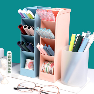 斜插式笔筒收纳盒大容量文具透明创意化妆笔桶桌面学生北欧风ins创意网红建议笔插分类分隔摆件多层功能笔架