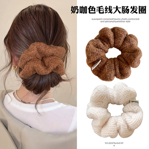 法式优雅针织毛绒大肠发圈