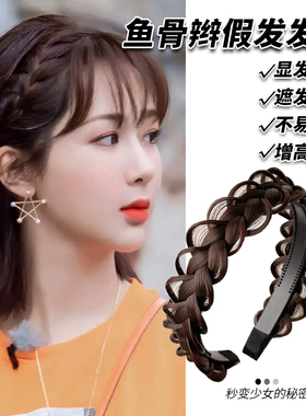秋冬辫子发箍带齿防滑