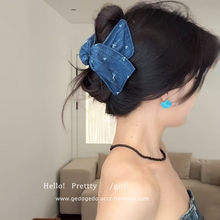 韩系牛仔蓝三角蝴蝶结抓夹女夏天后脑勺饱满发夹高级感盘发鲨鱼夹