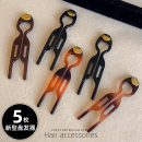 高级感复古小鱼U型发簪女日常丸子头盘发器气质固定插梳发卡簪子