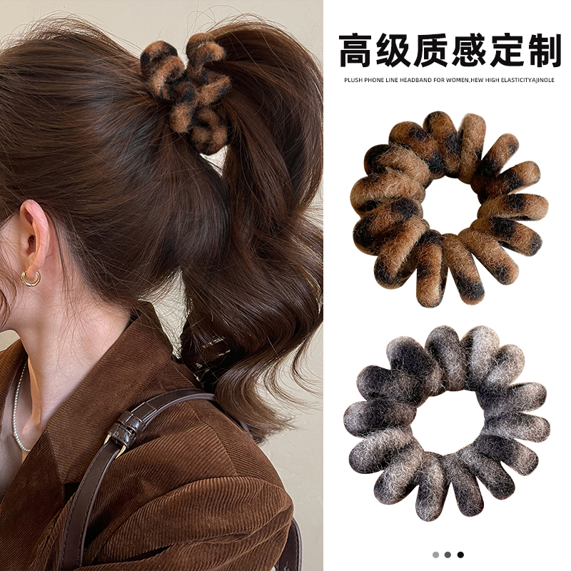 高级感豹纹毛绒电话线发圈