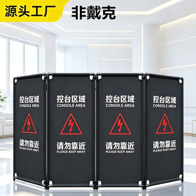非戴克浙江PVC不锈钢管隔离围栏