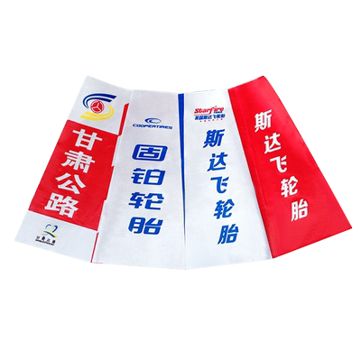 路障锥定制路锥套反光套锥形桶路障橡胶方锥圆锥反光贴雪糕筒套