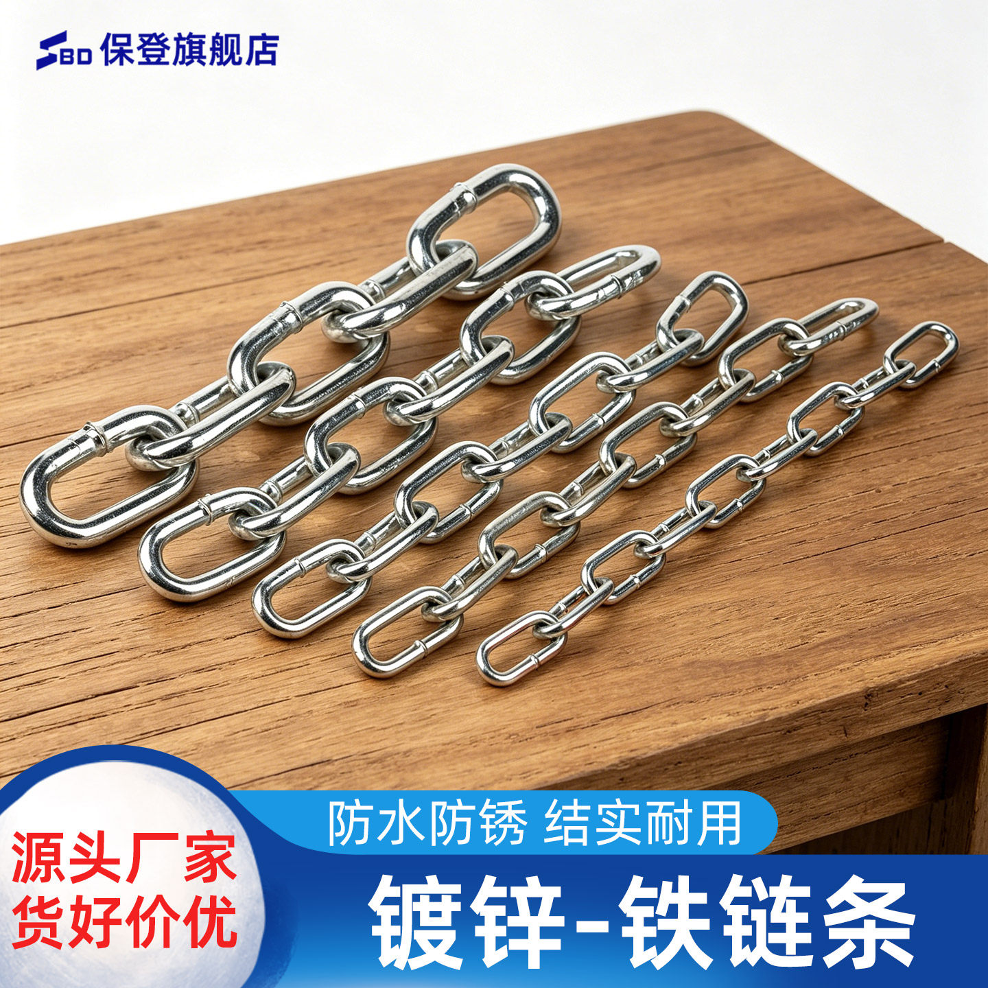 镀锌铁链条锁狗链焊接防盗铁链子特粗铁链子金属吊链3/4/5/6/8/10