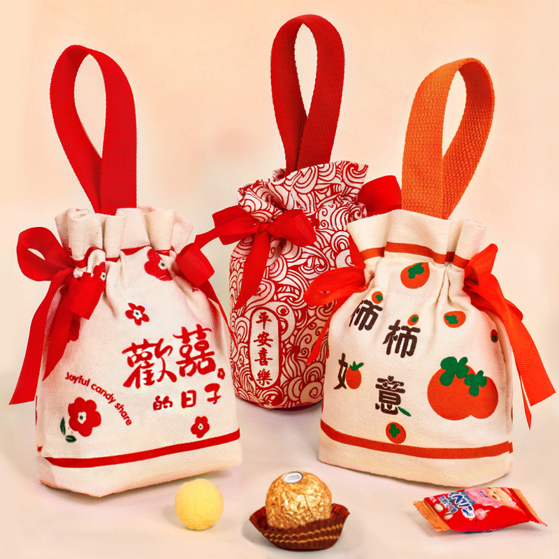 满月酒伴手礼袋出生诞生报喜