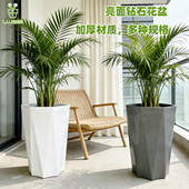 散尾葵大花盆家用客厅简约塑料加厚发财树绿植树脂仿陶瓷白色花盆