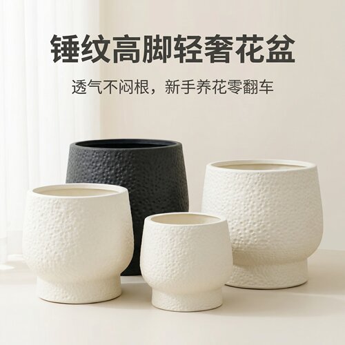 龟背竹北欧轻奢加厚树脂花盆